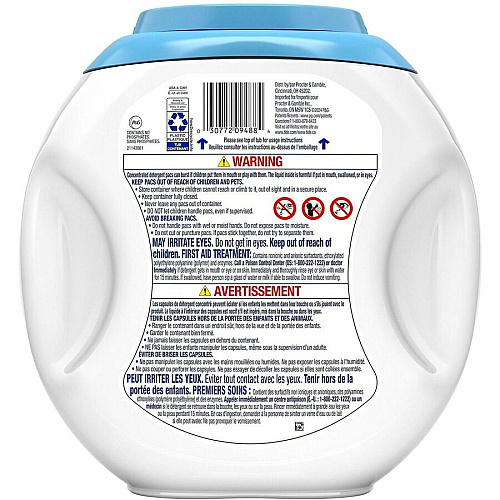 Tide Free & Gentle Laundry Detergent (09488)