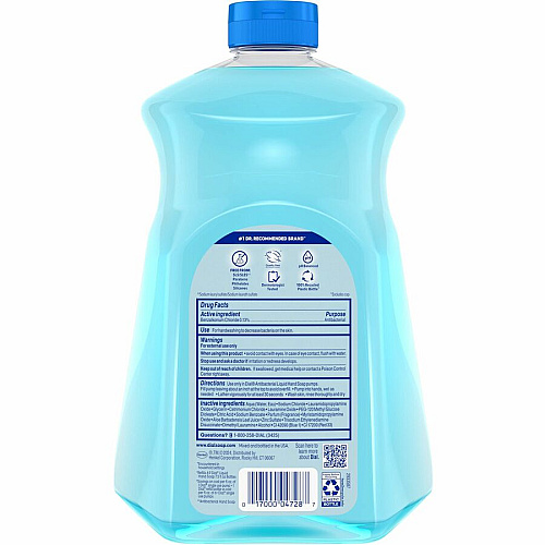 Dial Antibacterial Defense Liquid Hand Soap (17010)