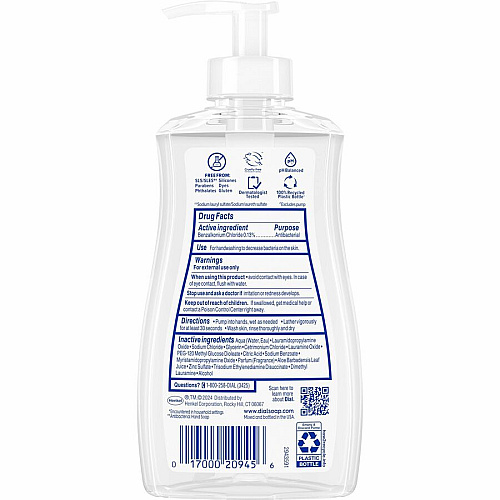Dial Sensitive Skin Antibacterial Soap (20946)