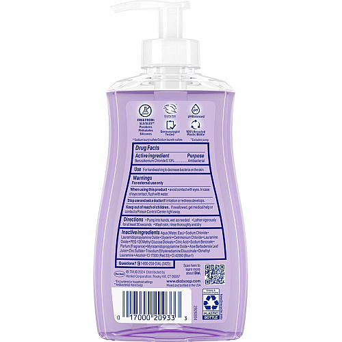Dial Antibacterial Defense Liquid Hand Soap (20934CT)