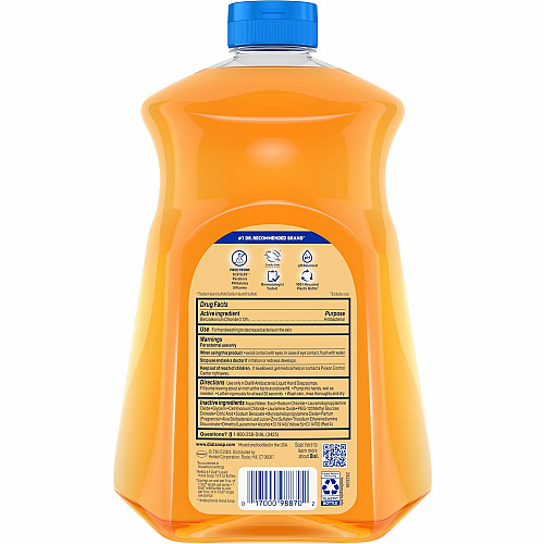 Dial Antibacterial Defense Liquid Hand Soap (17014CT)