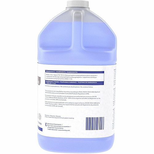 Suma Rinse A5 (57268280)