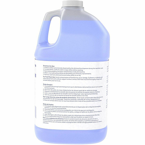 Suma Rinse A5 (57268280)