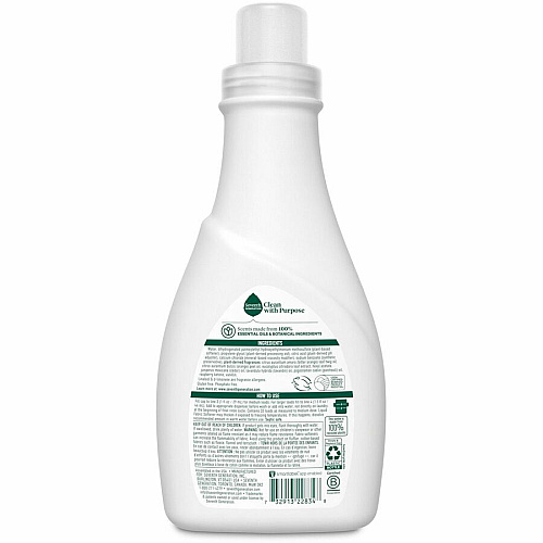 Seventh Generation Natural Fabric Softener (22834)