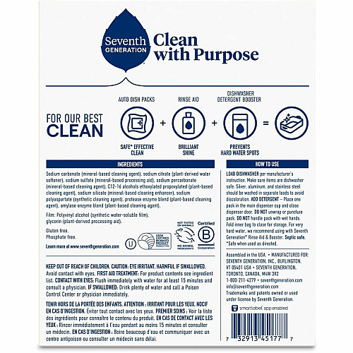 Seventh Generation Natural Dishwasher Detergent (45177)