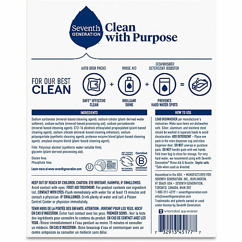 Seventh Generation Natural Dishwasher Detergent (45177)