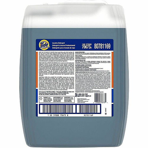Tide Pro Line 2X Laundry Detergent (70673)