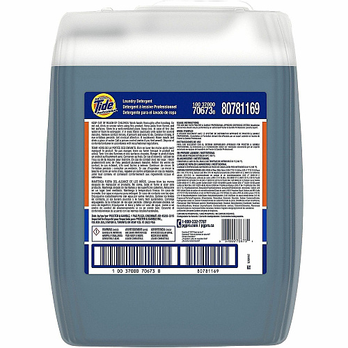 Tide Pro Line 2X Laundry Detergent (70673)