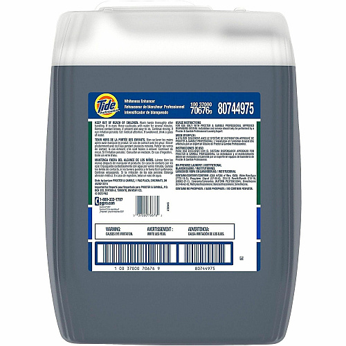 Tide Laundry Detergent (70676)