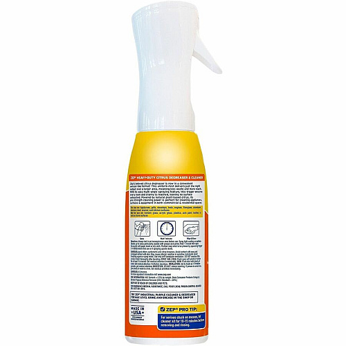 Zep Heavy Duty Citrus Degreaser (ZUCIT20)