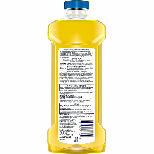 Mr. Clean 2X Concentrated Multi-Surface Cleaner (06892)