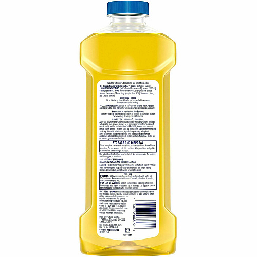 Mr. Clean 2X Concentrated Multi-Surface Cleaner (06892)