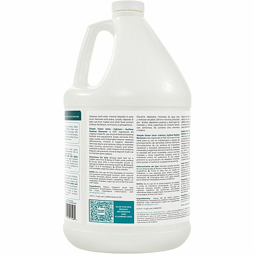 Simple Green Lime-Calcium-Surface Residue Remover (1700128)