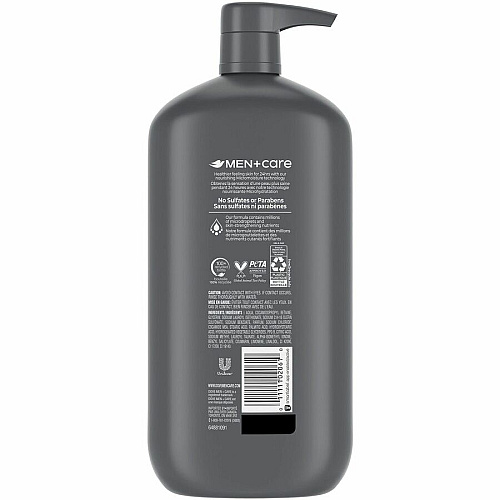Dove Men+Care Clean Comfort 2-in-1 (02061)
