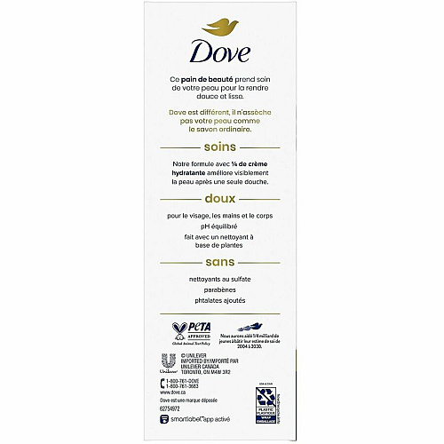 Dove Original Body Bar (61011)