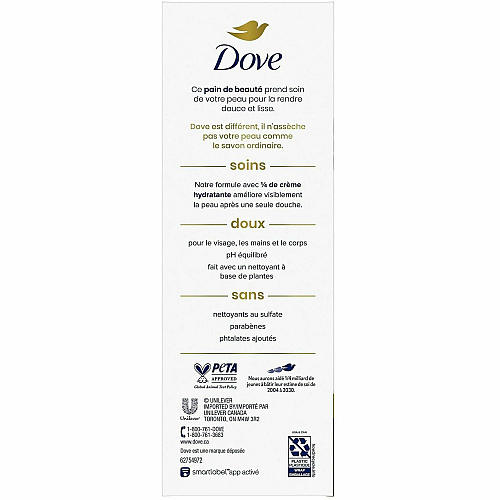 Dove Original Body Bar (61011)