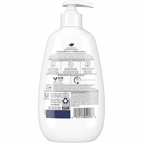 Dove Advanced Care Deep Moisture Hand Wash (104058CT)