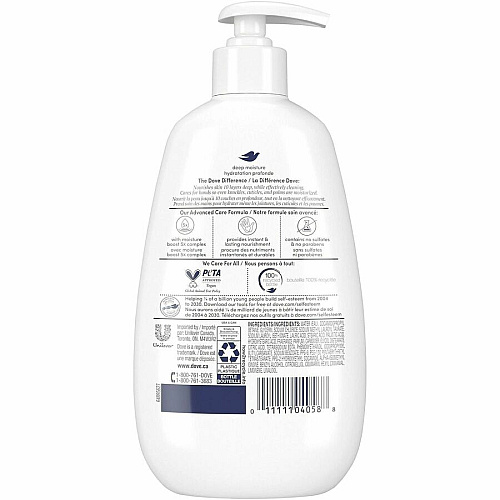 Dove Advanced Care Deep Moisture Hand Wash (104058)