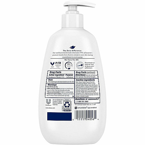 Dove Adv.-Care Antibacterial Hand Wash (104056CT)