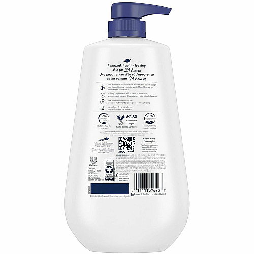 Dove Deep Moisture Body Wash (39648)
