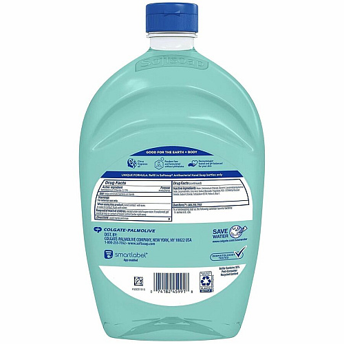Softsoap Liquid Hand Soap (US05266ACT)