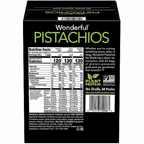 Paramount Farms NoShell Variety (70086)
