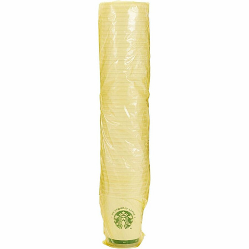 Starbucks Cup (05871)