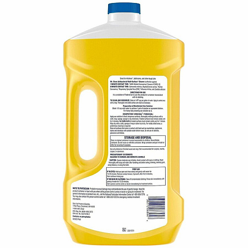 Mr. Clean All Purpose Cleaner, Cleaning Liquid, Lemon (06894)