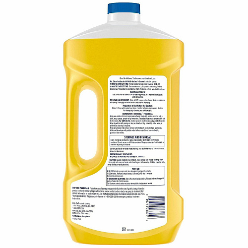 Mr. Clean All Purpose Cleaner, Cleaning Liquid, Lemon (06894)