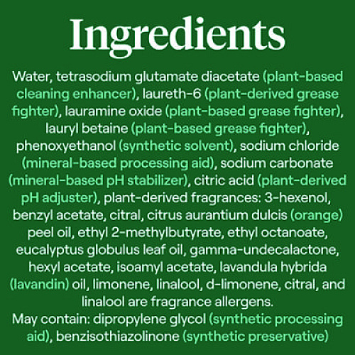 Seventh Generation Foaming Dish Spray, Mandarin Orange Scent, 16 oz Bottle (45169EA)