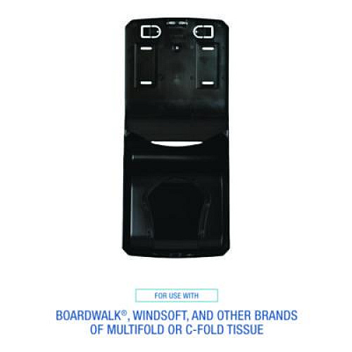 Boardwalk Ultrafold Multifold/C-Fold Towel Dispenser, 11.75 x 6.25 x 18, Black Pearl (1500)