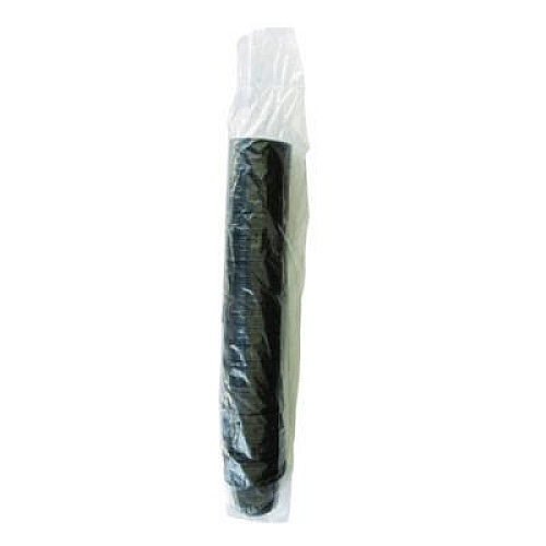 Boardwalk Souffle/Portion Cups, 4 oz, Plastic, Black, 2,500/Carton (PRTN4BL)