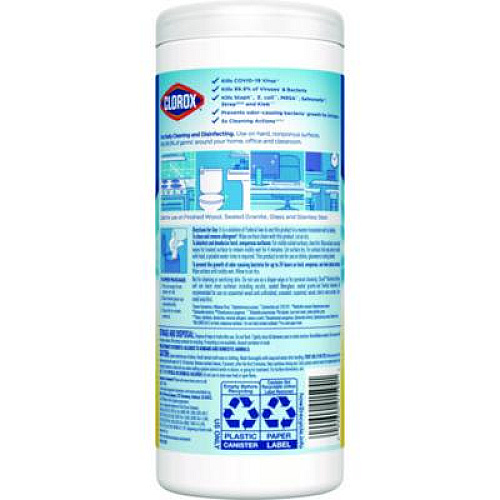 Clorox Disinfecting Wipes, Bleach Free Cleaning Wipes, 1-Ply, 7 x 8, Crisp Lemon, White, 35/Canister, 12 Canisters/Carton (01594CT)