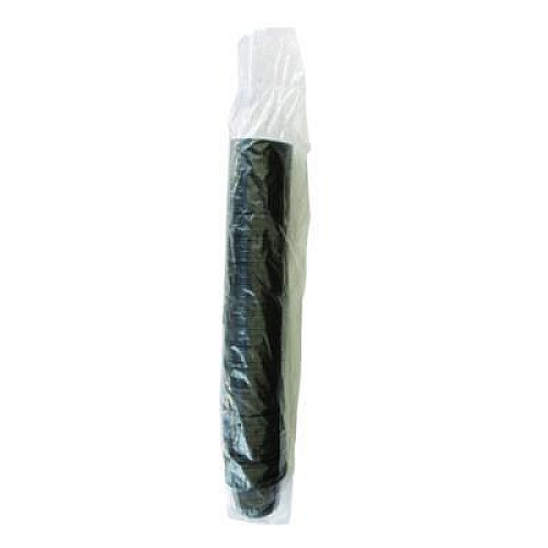 Boardwalk Souffle/Portion Cups, 4 oz, Plastic, Black, 2,500/Carton (PRTN4BL)