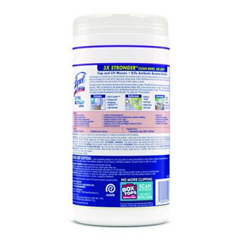 LYSOL Brand Dual Action Disinfecting Wipes, 1-Ply, 7 x 7.25, Citrus, White/Purple, 75/Canister, 6 Canisters/Carton (81700CT)