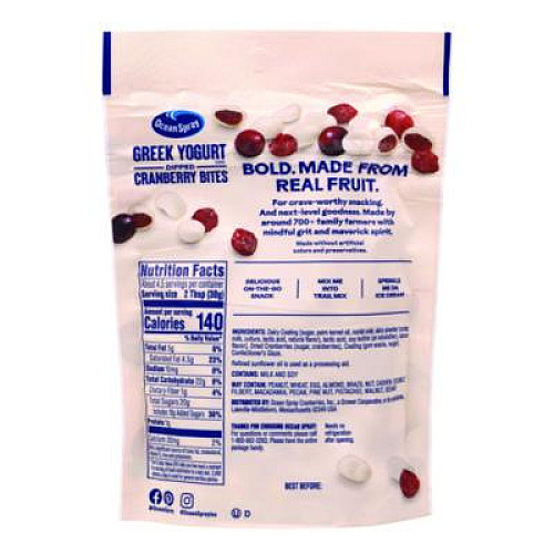 Ocean Spray Greek Yogurt Dipped Cranberry Bites, Cranberry/Yogurt, 5 oz Bag, 12/Carton (22002298)