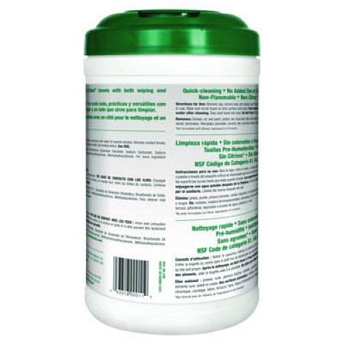 Simple Green Safety Towels, 1-Ply, 10 x 12, White, Unscented, 75/Canister, 6 Canisters/Carton (13351CT)
