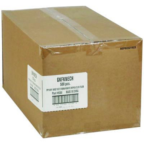 Pactiv Evergreen Gardenware Cutlery Kit, Individually Wrapped, Heavyweight, Fork/Knife/Napkin, Plastic, Black, 500/Carton (GKFKNECH)