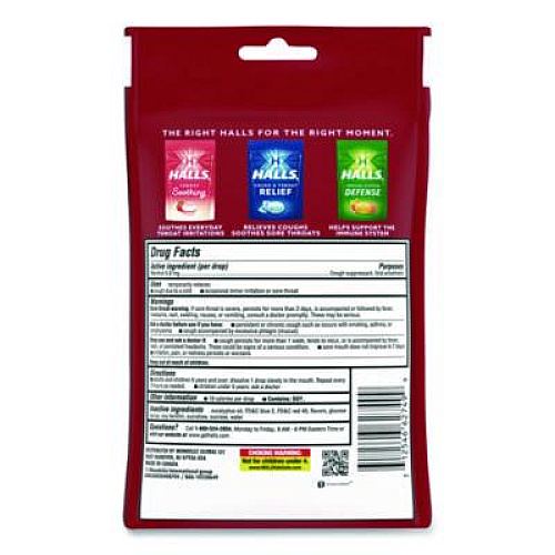 HALLS Relief Menthol Cough Suppressant - Oral Anesthetic, Cherry, 30/Pack (621825221OWN)