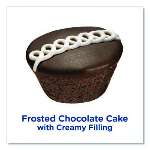 Hostess CupCakes, Chocolate, 1.59 oz Individually Wrapped, 8/Pack, 3 Packs/Carton (60004133)