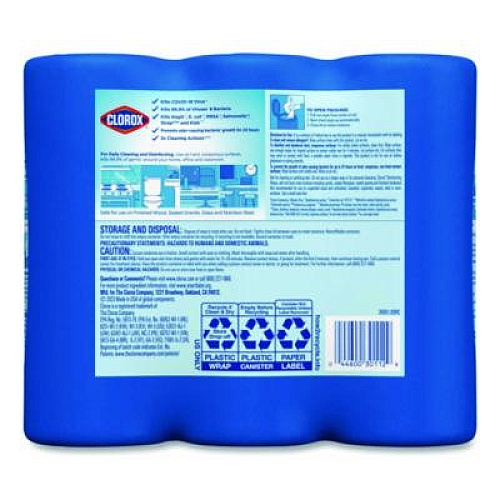Clorox Disinfecting Wipes, Cleaning Wipes, 1-Ply, 7 x 8, Fresh Scent/Citrus Blend, 35/Canister, 3/Pack, 5 Packs/Carton (30112CT)