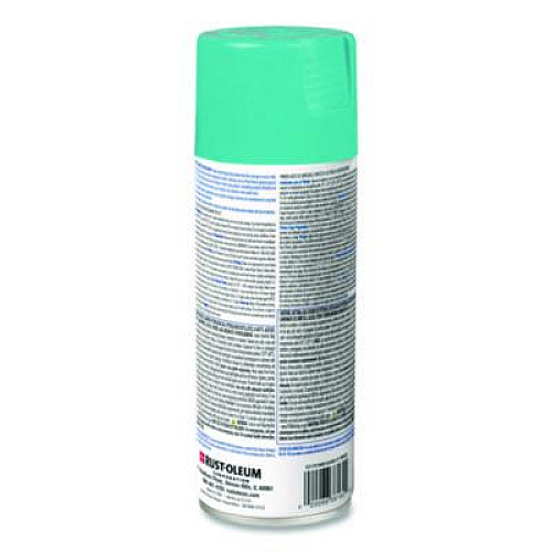 Rust-Oleum Painter's Touch 2X Ultra Cover Spray Paint, High Gloss St. Tropez, 12 oz Aerosol Can (331175EA)