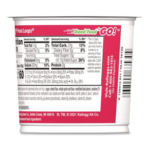 Kellogg's Froot Loops Breakfast Cereal, Single-Serve 1.5 oz Cup, 6/Box (01246)