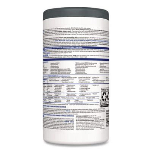 Clorox Healthcare VersaSure Cleaner Disinfectant Wipes, 1-Ply, 6.75 x 8, Fragranced, White, 85/Canister, 6 Canisters/Carton (31757)
