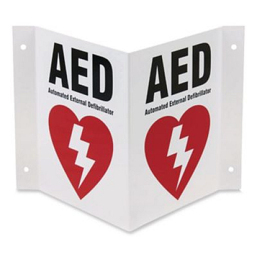 CARDIACT HeartSine PAD 350P Package Alarmed Cabinet (CAP3350P)