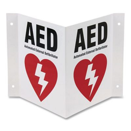 CARDIACT HeartSine PAD 360P Package Alarmed Cabinet (CAP2360P)