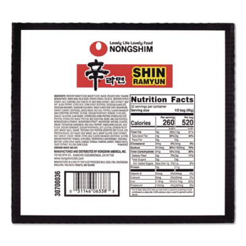 NONGSHIM Gourmet Spicy Ramyun Noodle Soup, Spicy Chicken, 4.23 oz Packet, 16/Carton (22002654)