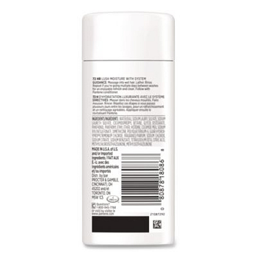 Pantene Pro V Daily Moisture Renewal Shampoo, Unscented, 3.38 oz, 24/Carton (18086)