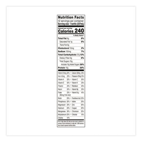 Boost Original Nutritional Drink, Very Vanilla, 8 oz Bottle, 24/Carton (ZHC02802)