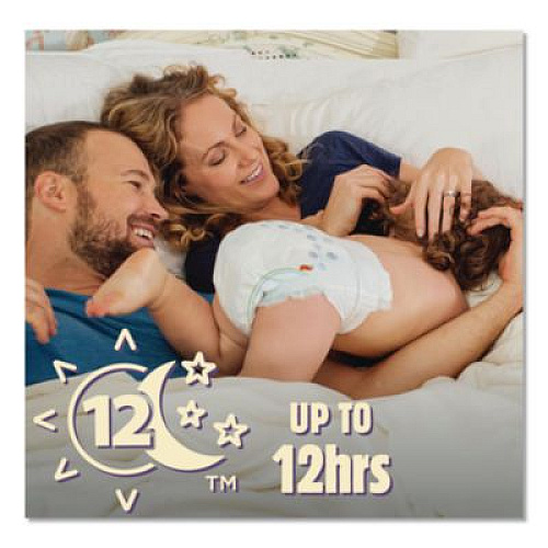Cuties Complete Care Diapers, Size 1, 8 lbs to 14 lbs, 200/Carton (CR1001)